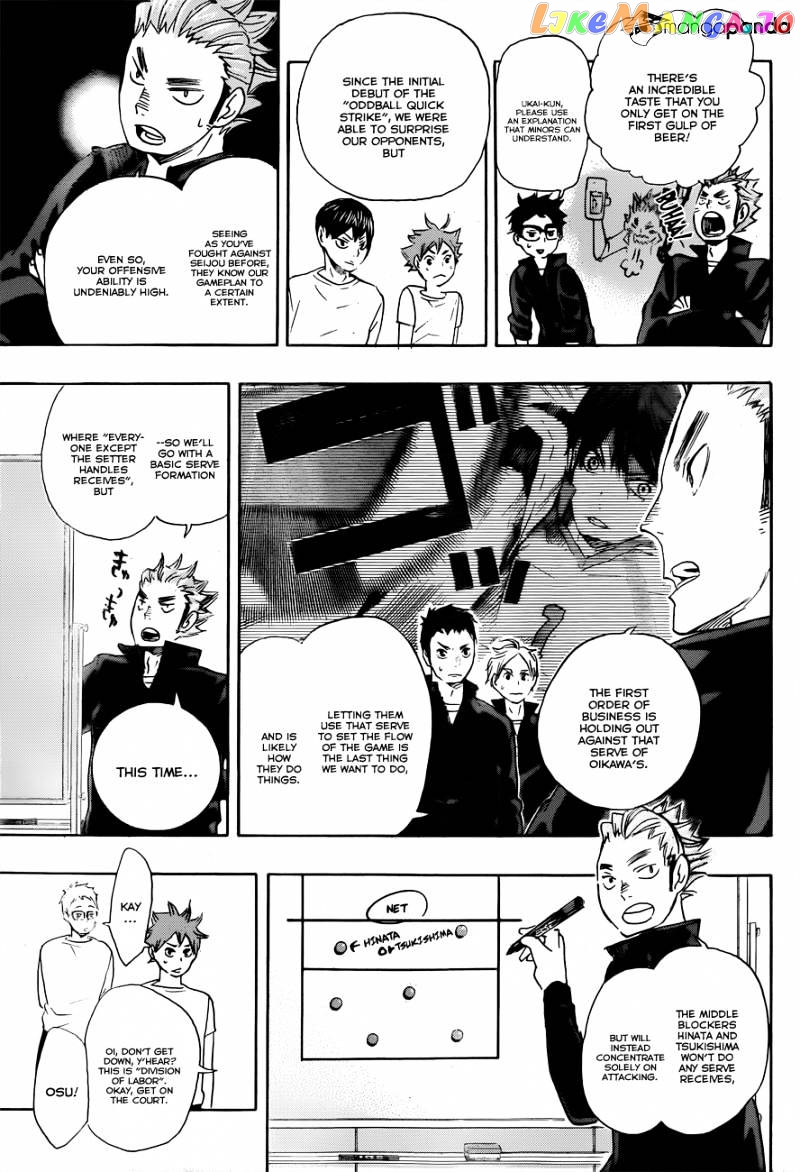 Haikyuu!!, Chapter 48 image 14